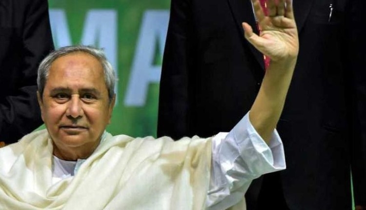 BJD To Observe 23rd Foundation Day On December 26th