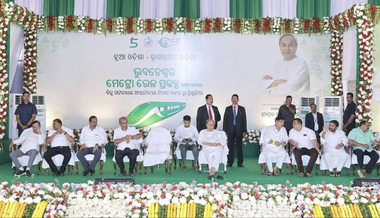 Laying foundation stone of Bhubaneswar Metro Rail project