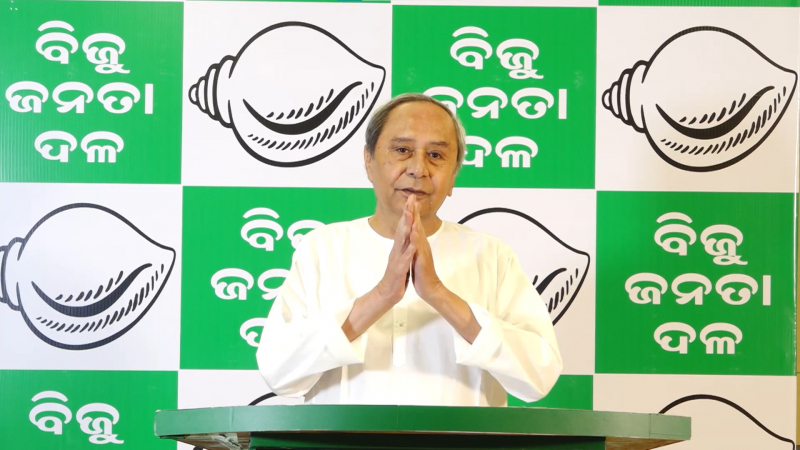 Party President Naveen Patnaik Announces 2nd List of Lok Sabha Candidates