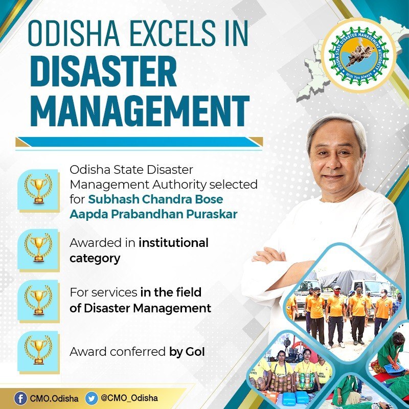 Excellence in Disaster Management