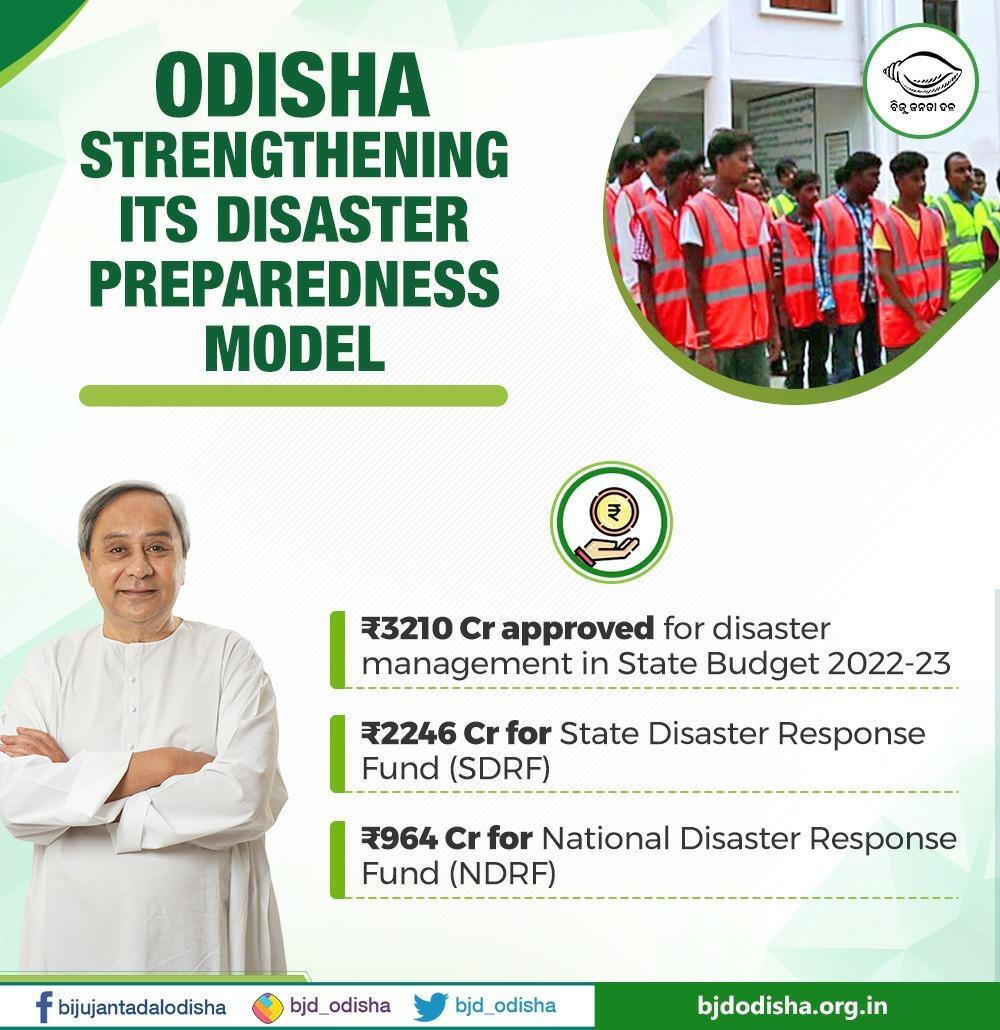 Excellence in Disaster Management